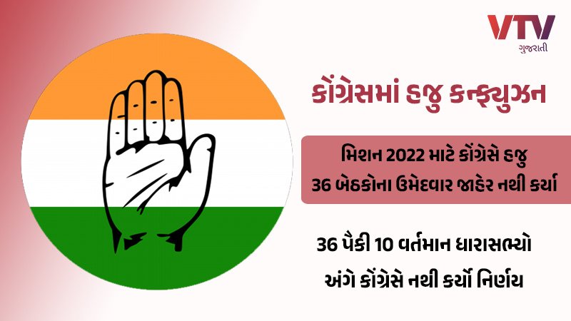 article-logo