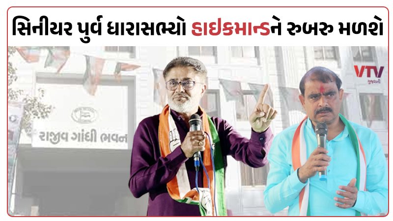 article-logo