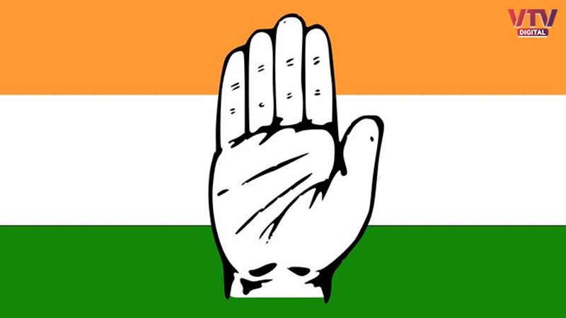 Congress Flage