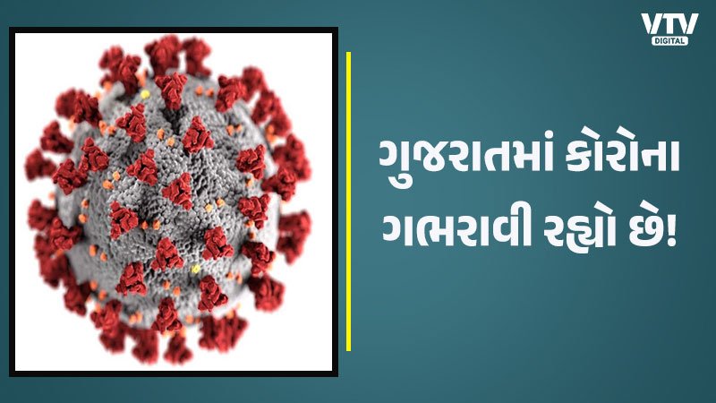article-logo