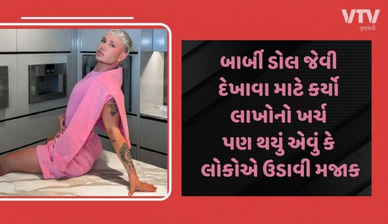 article-logo
