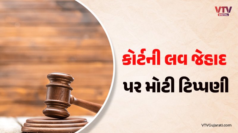 article-logo