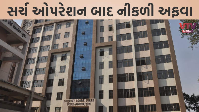 article-logo