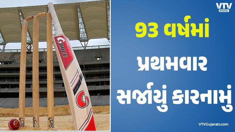 article-logo