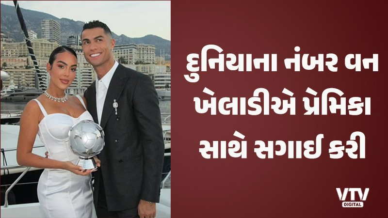 article-logo