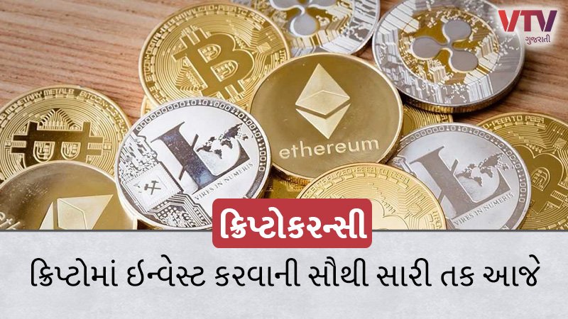 article-logo