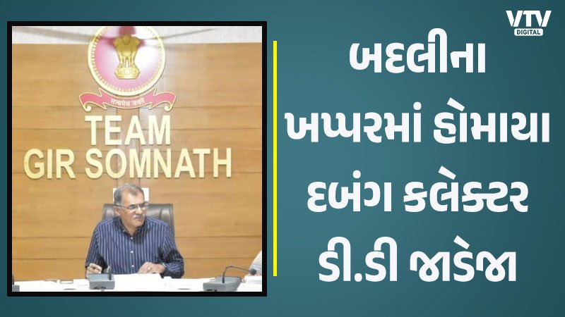 article-logo