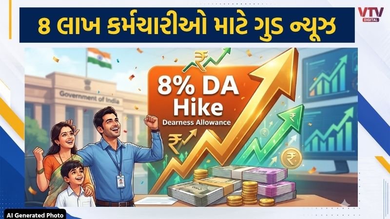 article-logo