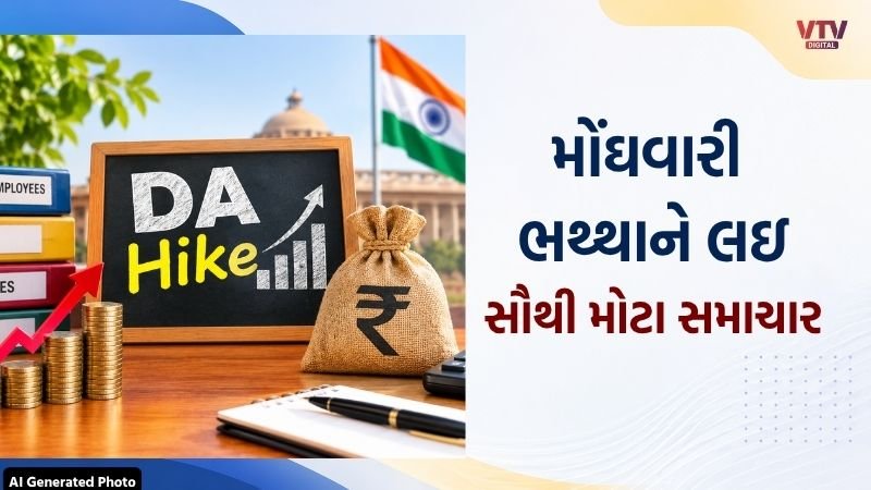 article-logo