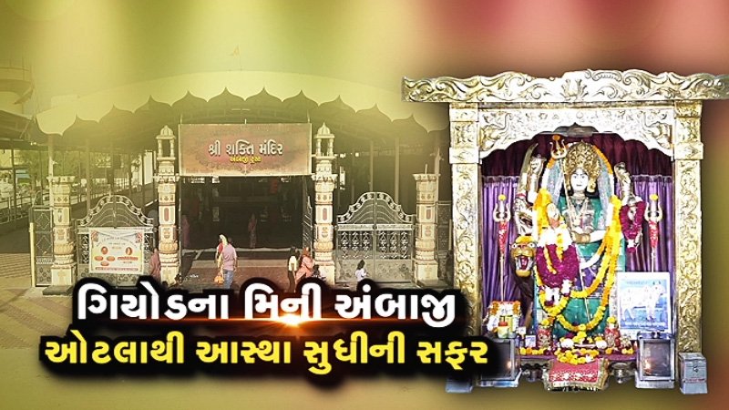 article-logo