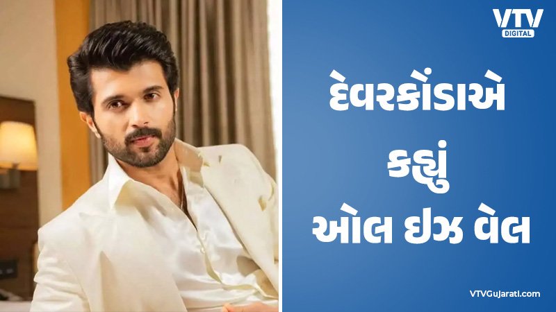 article-logo