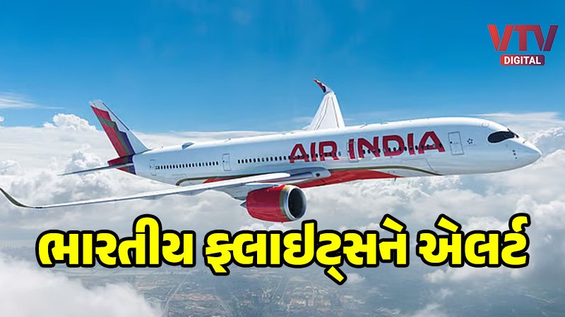 article-logo
