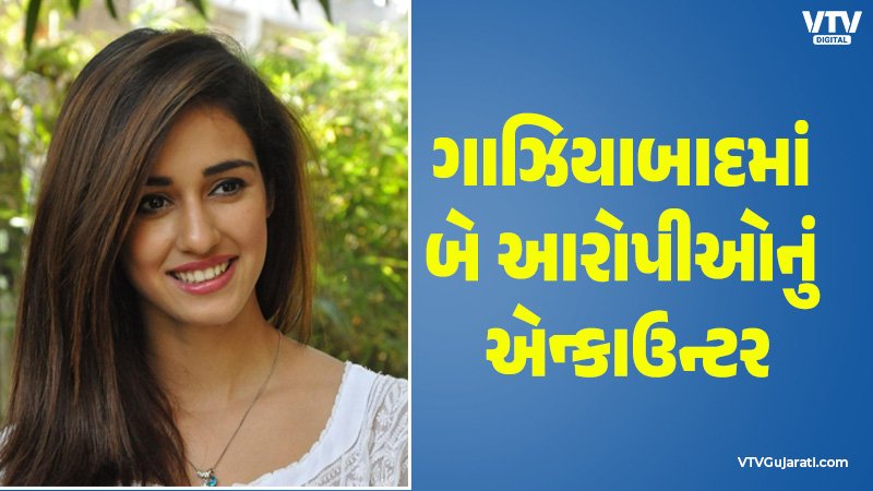 article-logo