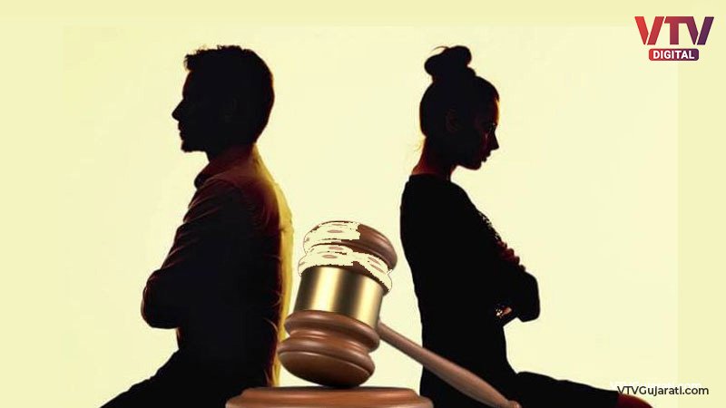 DIVORCE