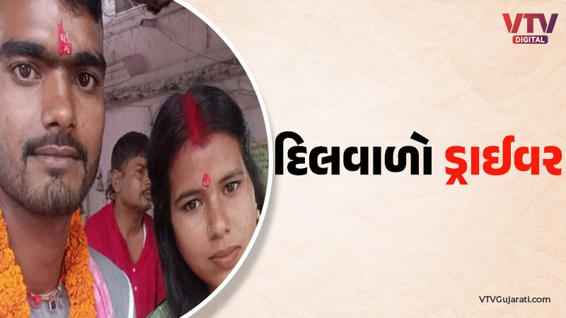 article-logo