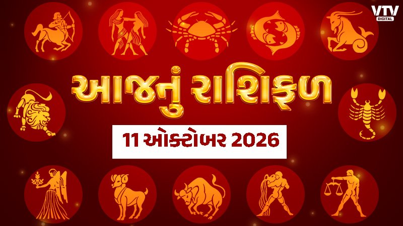 અમદાવાદમાં 40 ફૂટ ઊંડી ડ્રેનેજમાં પ્રજ્ઞાચક્ષુ બાળકી ખાબકી