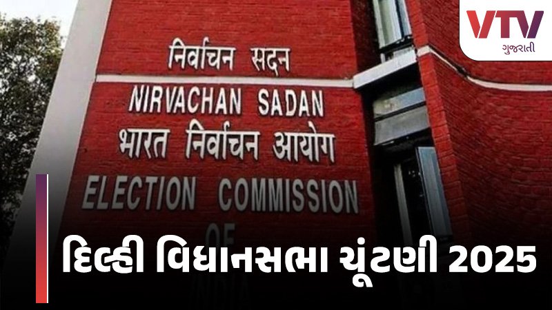 Delhi-Assembly-Elections_Tmak2fn