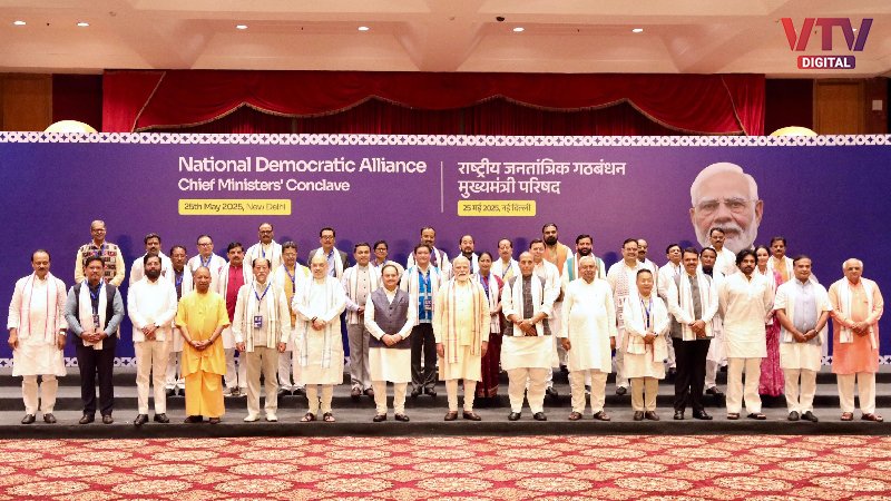 Delhi-NDA-meeting