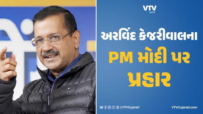 Delhi_Assembly_Elections_WfLj6Fg
