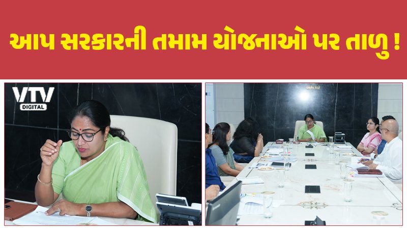 article-logo