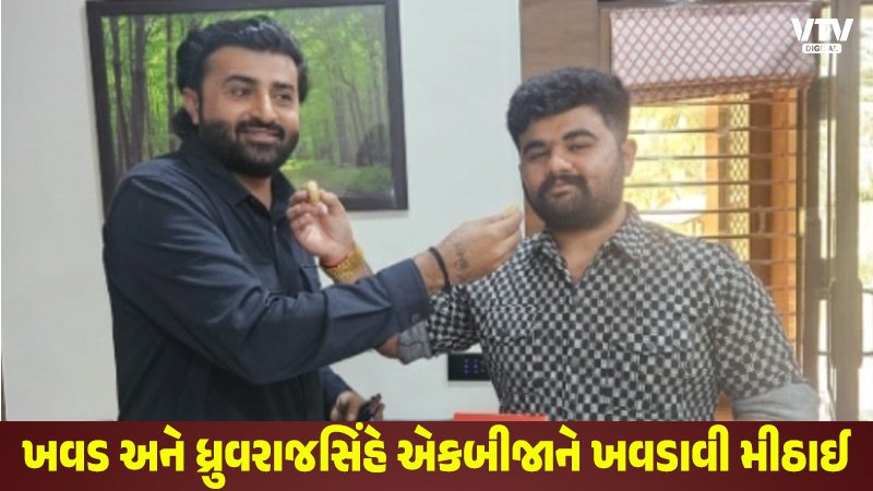 article-logo
