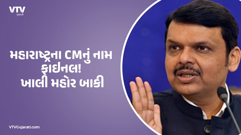 article-logo
