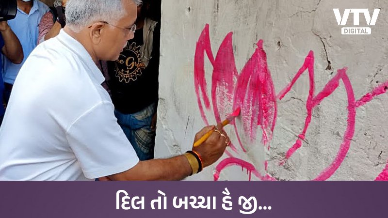 Dilip-Ghosh11