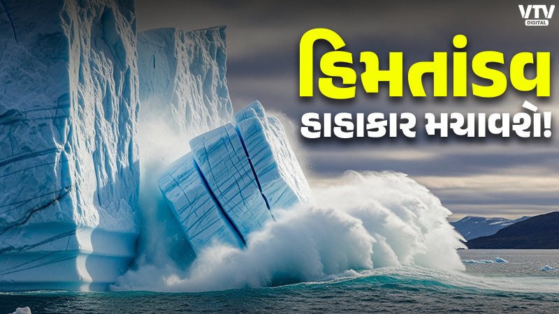 article-logo
