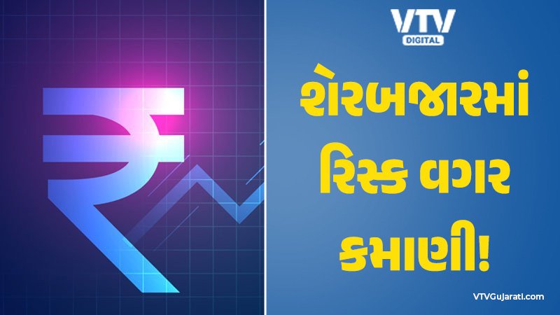 article-logo