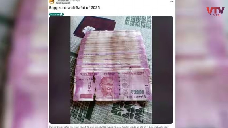 Diwali-safai