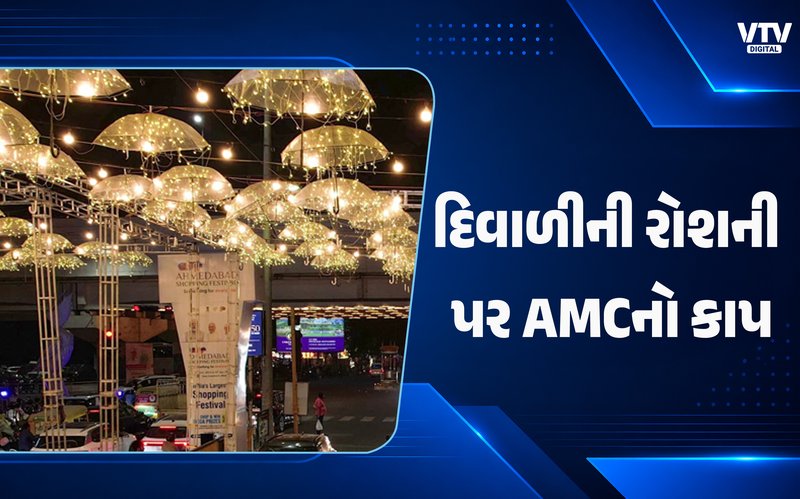 article-logo