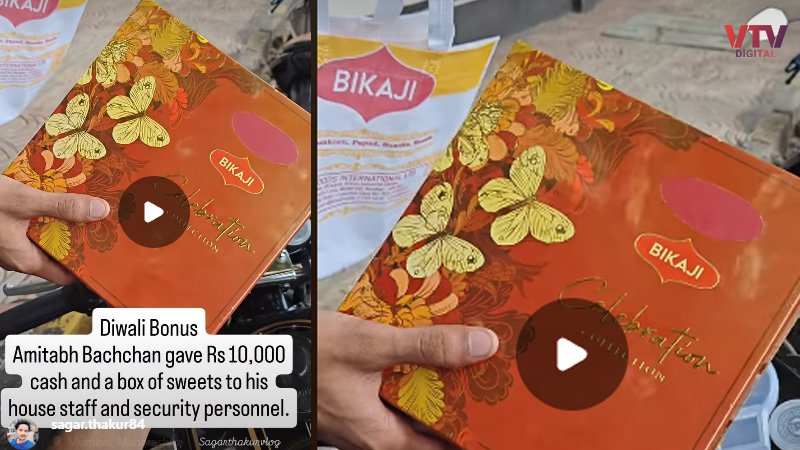 Diwali