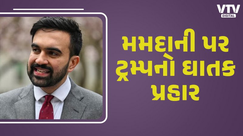 article-logo