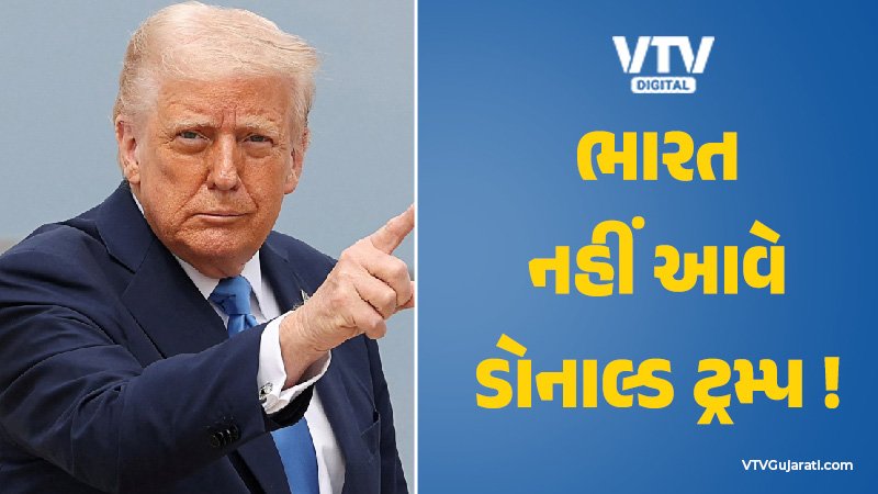 article-logo