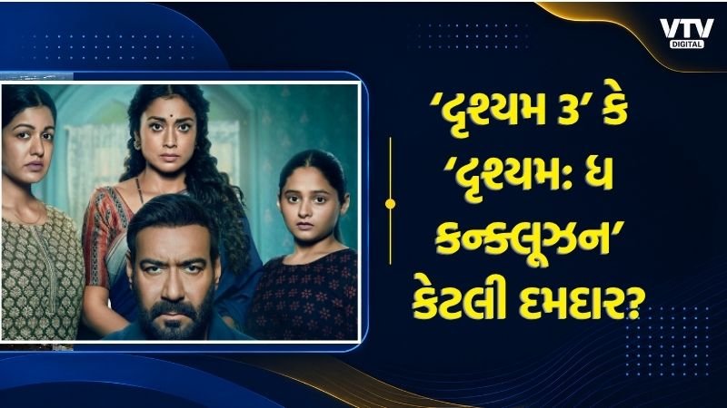 article-logo