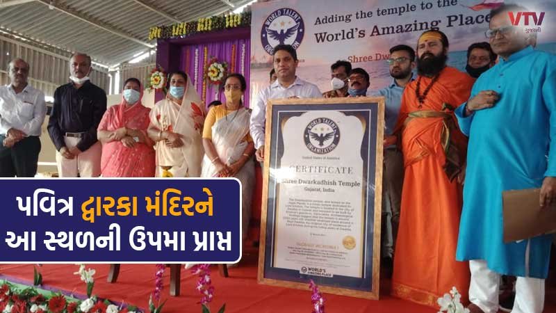 article-logo