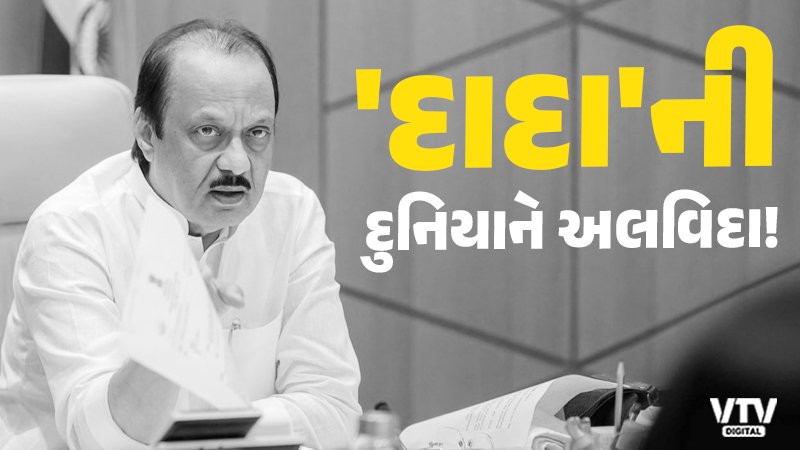 article-logo