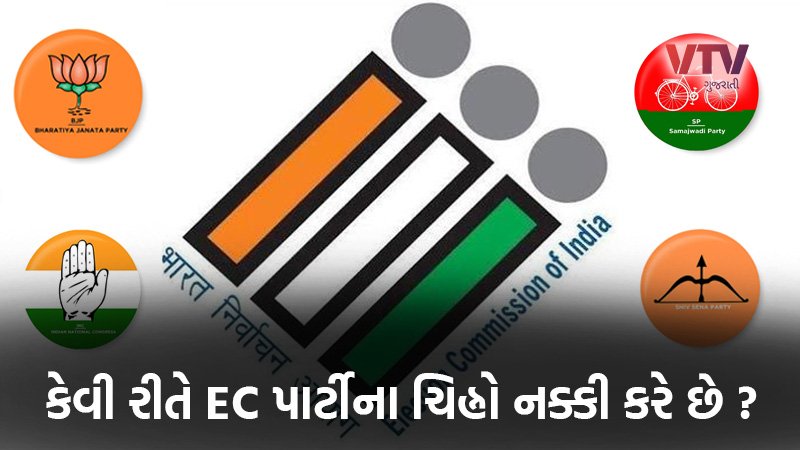 article-logo