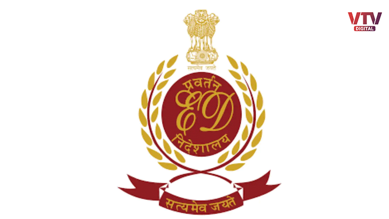 article-logo