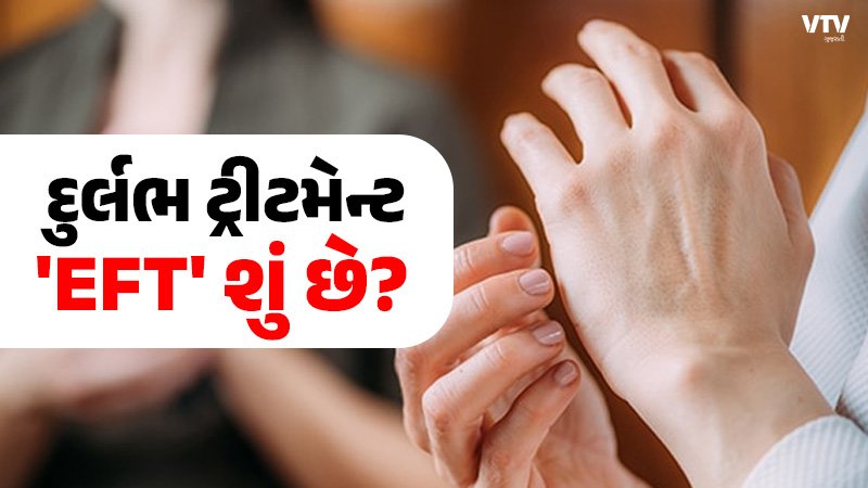 article-logo