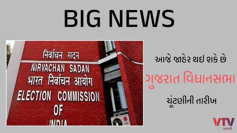 article-logo