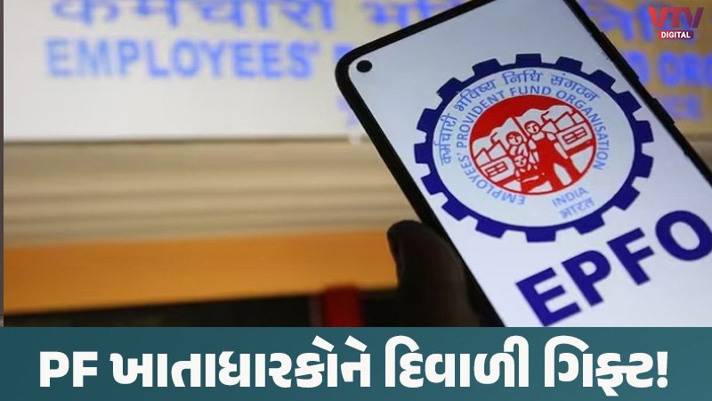 article-logo