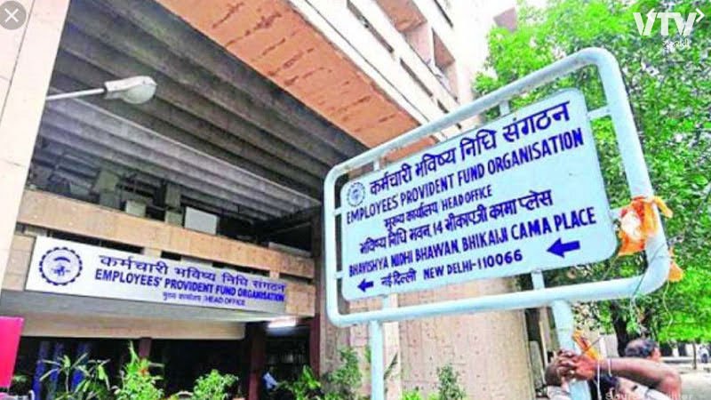EPFO-FINAL