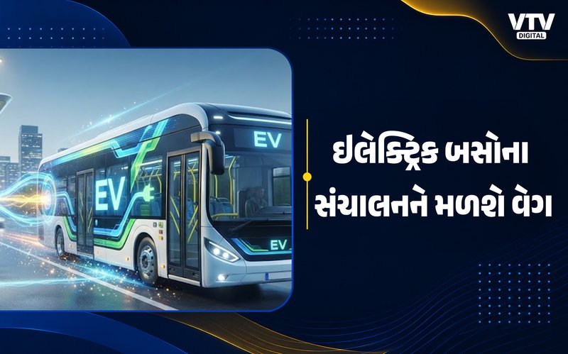 article-logo