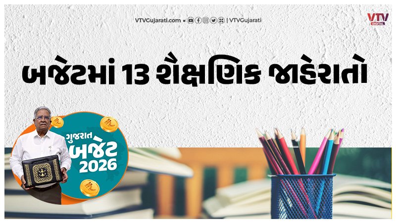 article-logo
