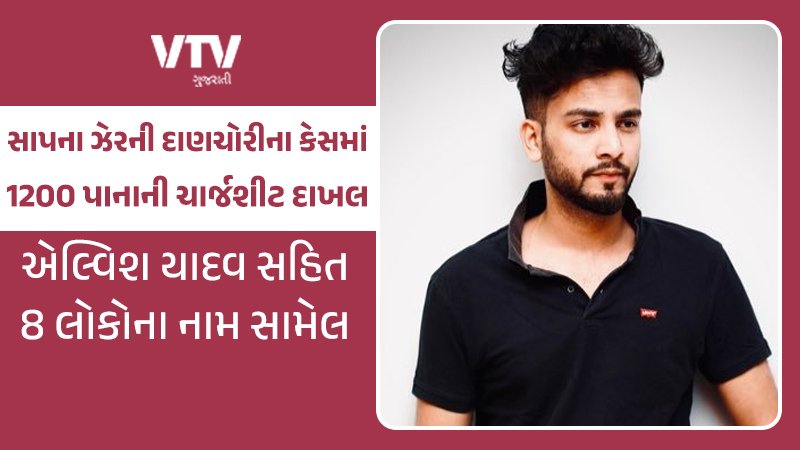 article-logo