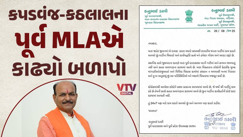 article-logo