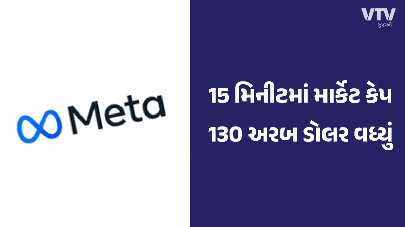 article-logo