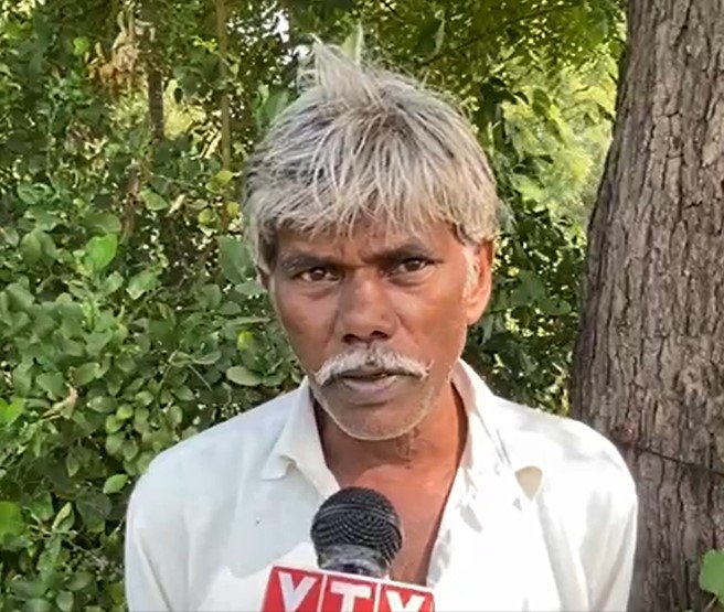 Farmar 1