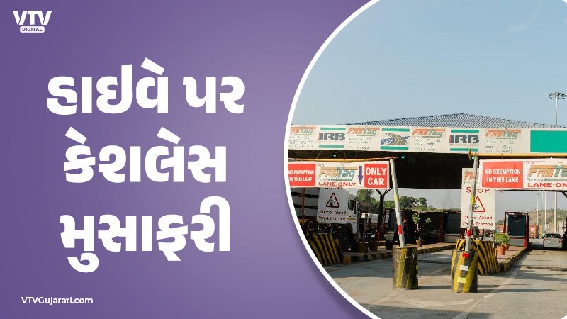 article-logo